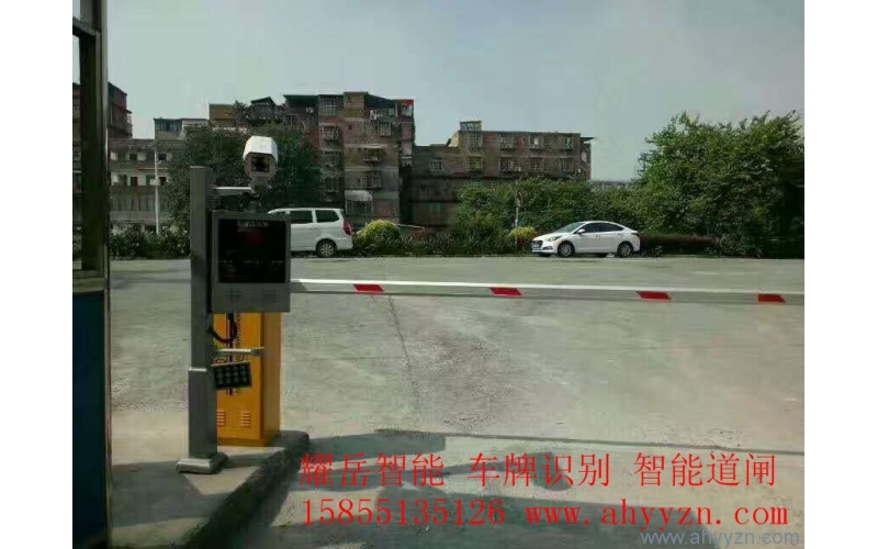 合肥小區(qū)停車場(chǎng)管理系統(tǒng) 停車場(chǎng)收費(fèi)系統(tǒng)安裝